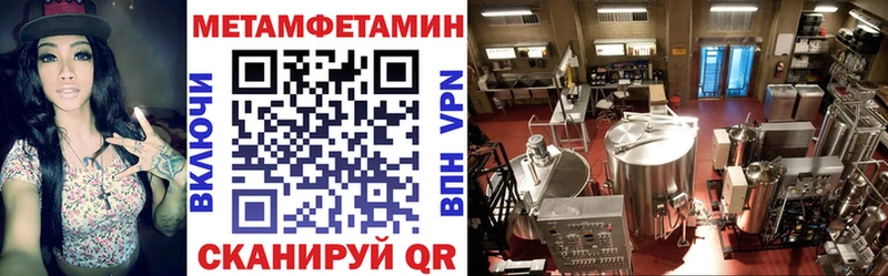 Amphetamine Premium  Ликино-Дулёво 