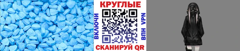 что такое Ликино-Дулёво Ecstasy Punisher