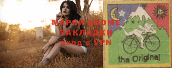 spice Алексеевка