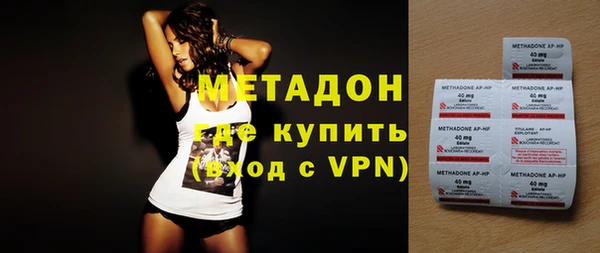 гашик Аркадак