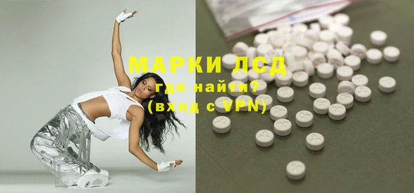 spice Алексеевка
