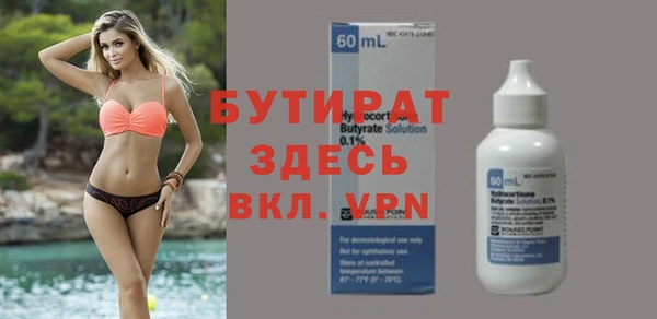 гашик Аркадак