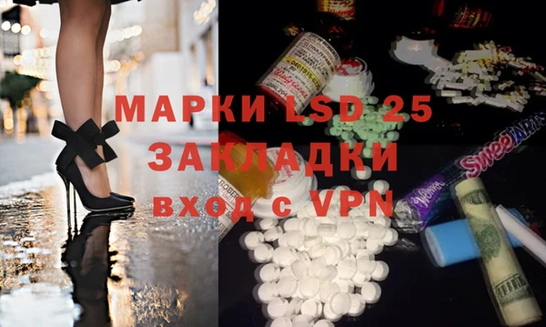COCAINE Алексин