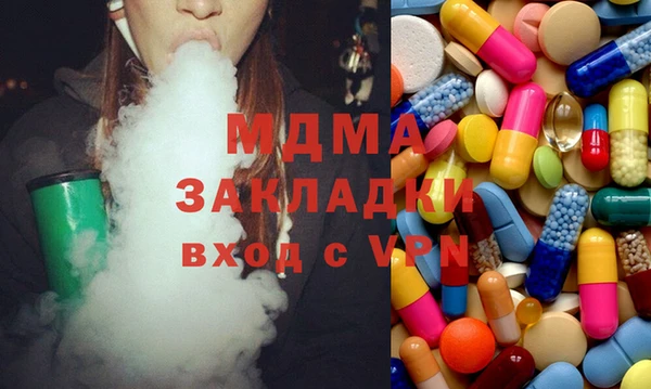 COCAINE Алексин