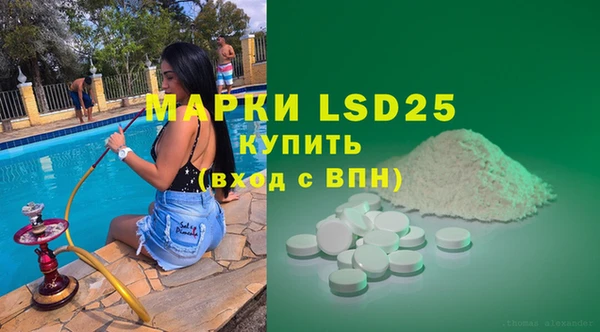 COCAINE Алексин