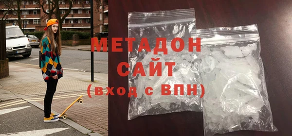 COCAINE Алексин