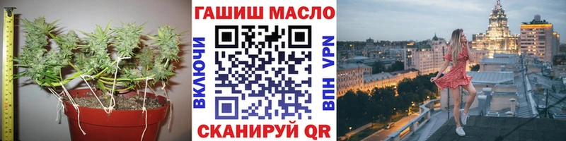 Дистиллят ТГК концентрат  Ликино-Дулёво 