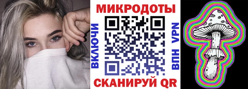 закладка  blacksprut tor  Галлюциногенные грибы ЛСД  Ликино-Дулёво 