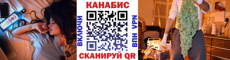 ОМГ ОМГ онион  Ликино-Дулёво  МАРИХУАНА THC 21% 
